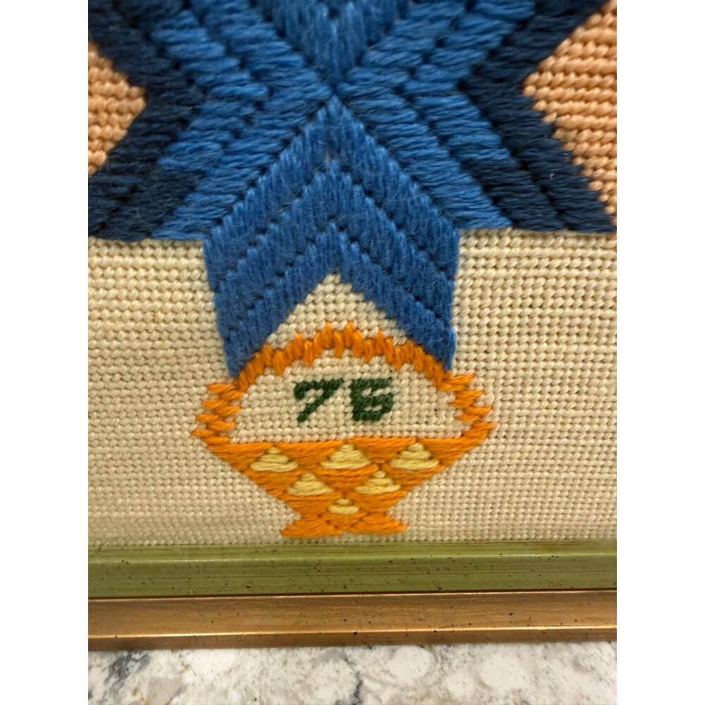 Vintage 1975 Framed Cross Stitch Hand Embroidery Colorful Textile Art 18.5x18.5" - Picture 4 of 9